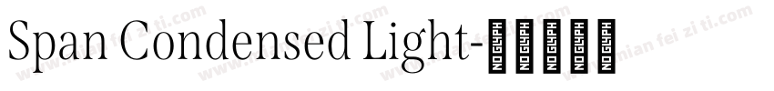 Span Condensed Light字体转换